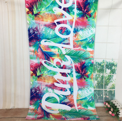 Swimming Beach Towel, Bath Towel (One Set)