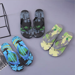 Camouflage Flip Beach Towel