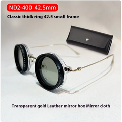 9-Level Brightness Control UV Glasses